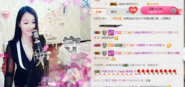 幽校长暂停主播照片