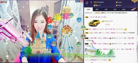 暂无1暂无主播照片