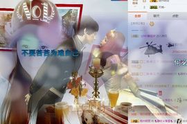 💦静听❄️落雪💦主播照片