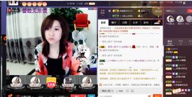 ♫琉璃♫鱼家妹子主播照片