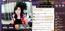 ♫琉璃♫鱼家妹子主播照片