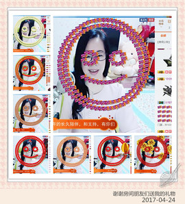 魅力女人唱民歌主播照片