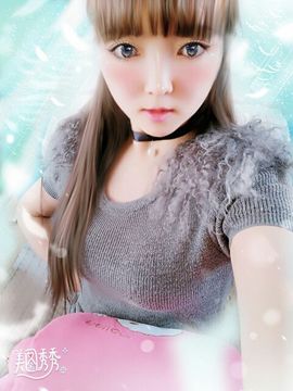 羽凌ゞ主播照片