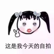 小云儿老公