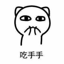 嘉baby❤️主播照片