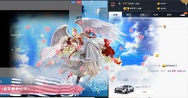 雷诺/主播照片