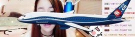 😱……主播照片