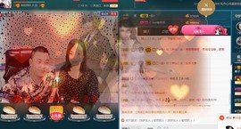 彪子✺小存折主播照片