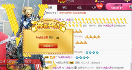 TA虎歌主播照片
