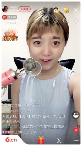 阮萌萌主播照片