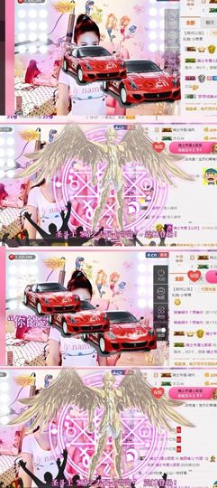 魅丽晴儿主播照片