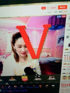 冰💋心的憧憬主播照片