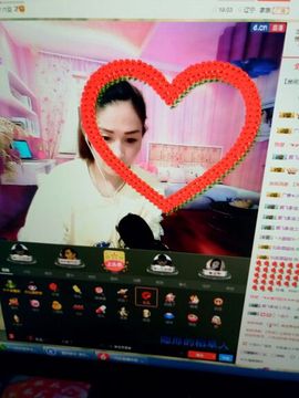 冰💋心的憧憬主播照片