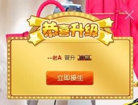 7978萌小夏♥主播照片