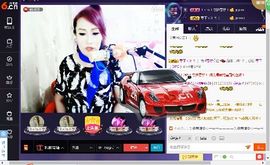 √思梦√主播照片