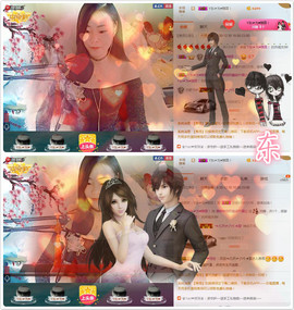 村花😯主播照片