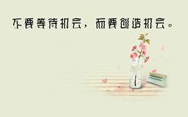 ┄⊰⊹✿峰子✿⊹⊱┄主播照片