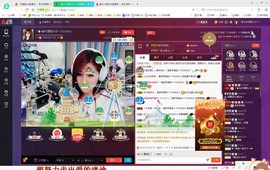 昵称违规，请重新修改主播照片
