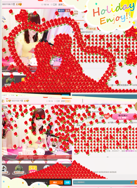 开心❤️❤️果主播照片