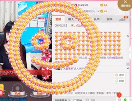╰ゞ✿迷雪儿✿ゞ╮主播照片