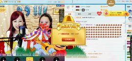 糖果果糖果主播照片