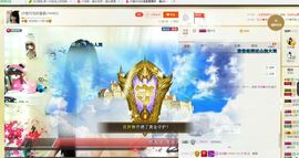 曲终人散皆是梦、主播照片