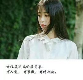 嘉baby❤️主播照片