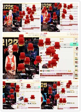 DJ21225主播照片