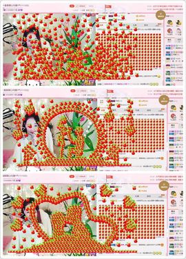 ☂客家甜心金牌代理☂主播照片