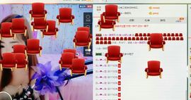 莹儿～晚上见主播照片