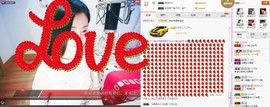 C_@欢喜*牡丹主播照片