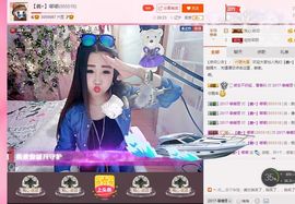 ⊱♧嘟嘟♧⊰主播照片