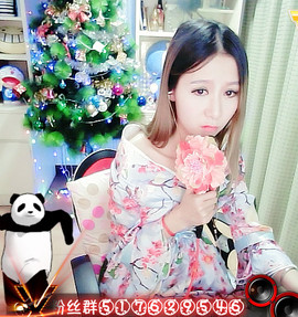 狐狸讨米去了主播照片