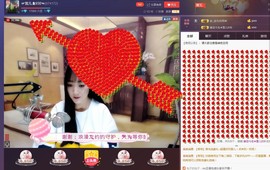 ☞雪儿♞930☜主播照片