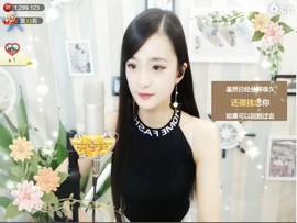 右手还是那个右手！！主播照片