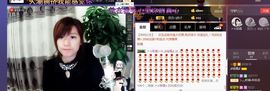 ♫琉璃♫鱼家妹子主播照片