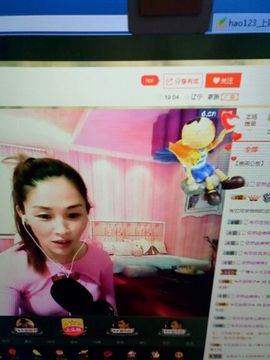 冰💋心的憧憬主播照片