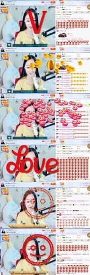 夏末❥❥主播照片