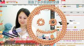 ゞ❤民歌甜姐ゞ主播照片