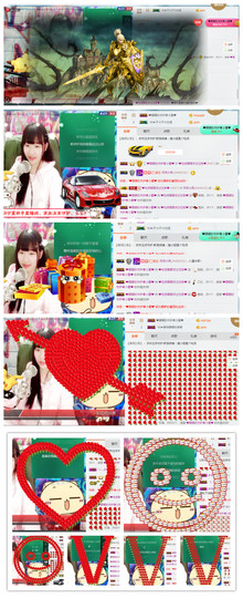 ❤吃货娜娜❤主播照片