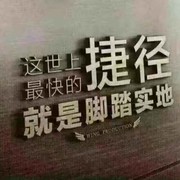 一切随风