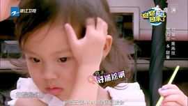 双子ღ暂停直播主播照片