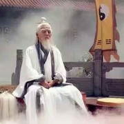 空虚散人