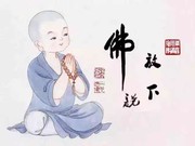 开心就好4z的头像