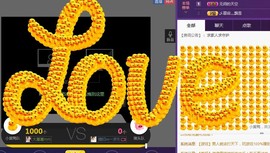 大幂幂mm主播照片