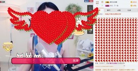 ベ丽ღ缪缪暂休主播照片
