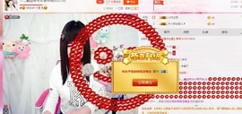 希希有点甜主播照片