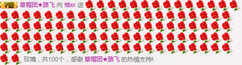 再见了12主播照片