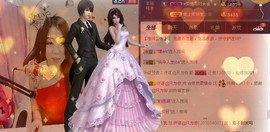 曾经来过。。！主播照片