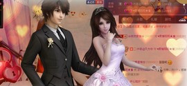 曾经来过。。！主播照片